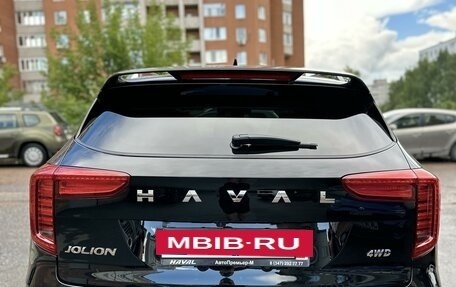 Haval Jolion, 2024 год, 2 600 000 рублей, 5 фотография