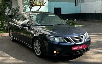 Saab 9-3 II рестайлинг, 2008 год, 880 000 рублей, 1 фотография