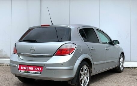 Opel Astra H, 2004 год, 294 900 рублей, 5 фотография