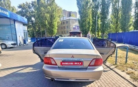 Mitsubishi Galant VIII, 1998 год, 300 000 рублей, 5 фотография