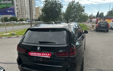 BMW X5, 2015 год, 4 900 000 рублей, 7 фотография