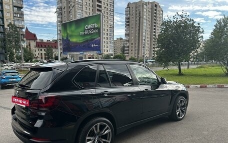 BMW X5, 2015 год, 4 900 000 рублей, 4 фотография