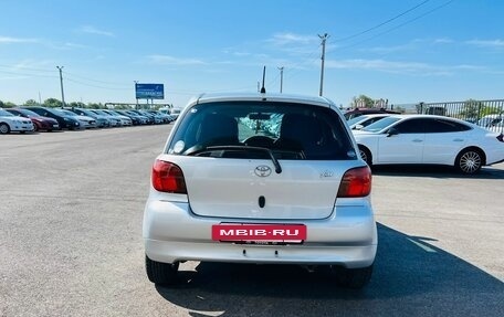 Toyota Vitz, 2004 год, 549 000 рублей, 5 фотография