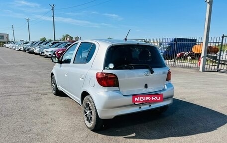 Toyota Vitz, 2004 год, 549 000 рублей, 4 фотография