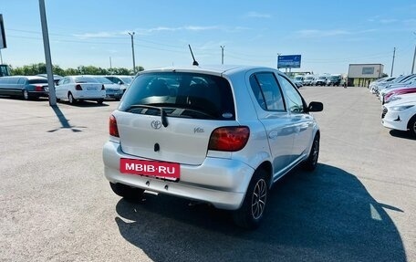 Toyota Vitz, 2004 год, 549 000 рублей, 6 фотография