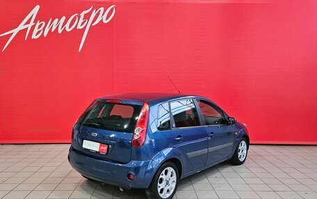 Ford Fiesta, 2008 год, 395 000 рублей, 5 фотография