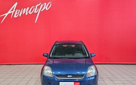 Ford Fiesta, 2008 год, 395 000 рублей, 8 фотография