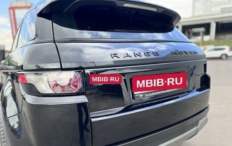 Land Rover Range Rover Evoque I, 2011 год, 2 150 000 рублей, 10 фотография