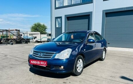 Nissan Almera, 2013 год, 869 000 рублей, 2 фотография