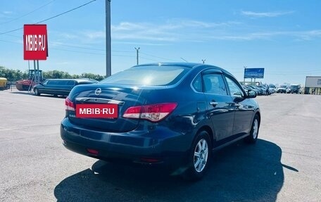 Nissan Almera, 2013 год, 869 000 рублей, 6 фотография