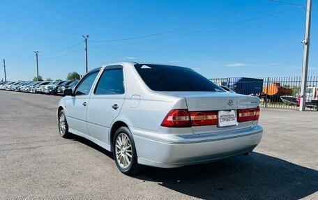 Toyota Vista V30, 2000 год, 649 000 рублей, 4 фотография