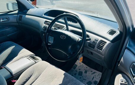 Toyota Vista V30, 2000 год, 649 000 рублей, 10 фотография