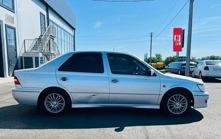 Toyota Vista V30, 2000 год, 649 000 рублей, 7 фотография