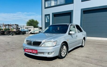 Toyota Vista V30, 2000 год, 649 000 рублей, 2 фотография