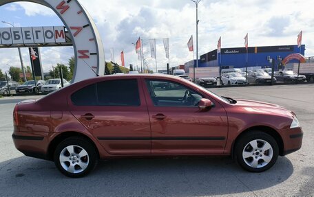 Skoda Octavia, 2008 год, 674 995 рублей, 7 фотография