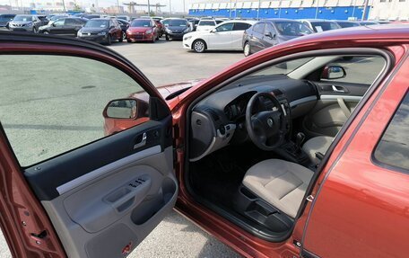 Skoda Octavia, 2008 год, 674 995 рублей, 10 фотография