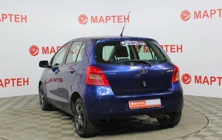 Toyota Yaris III рестайлинг, 2007 год, 599 000 рублей, 7 фотография