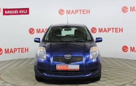 Toyota Yaris III рестайлинг, 2007 год, 599 000 рублей, 2 фотография