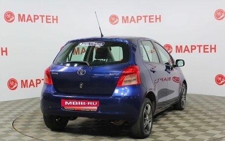 Toyota Yaris III рестайлинг, 2007 год, 599 000 рублей, 5 фотография