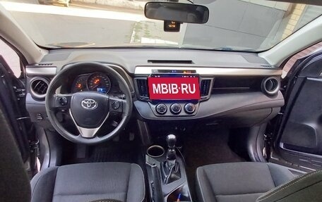 Toyota RAV4, 2014 год, 2 200 000 рублей, 6 фотография