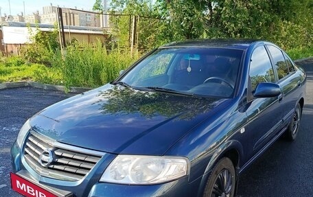 Nissan Almera Classic, 2008 год, 680 000 рублей, 2 фотография