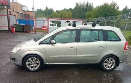 Opel Zafira B, 2008 год, 620 000 рублей, 2 фотография