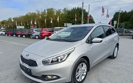 KIA cee'd III, 2013 год, 1 264 995 рублей, 3 фотография