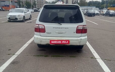 Subaru Forester, 2000 год, 350 000 рублей, 4 фотография