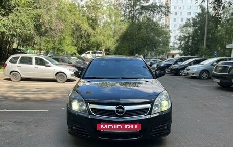 Opel Vectra C рестайлинг, 2008 год, 599 999 рублей, 8 фотография