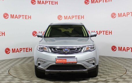 Geely Atlas I, 2019 год, 2 037 000 рублей, 2 фотография