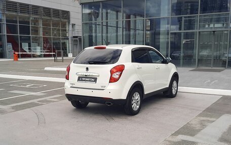 SsangYong Actyon II рестайлинг, 2014 год, 1 229 000 рублей, 2 фотография