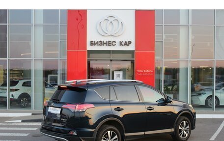 Toyota RAV4, 2018 год, 2 780 000 рублей, 5 фотография