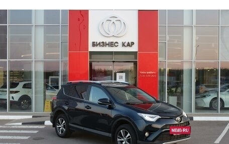 Toyota RAV4, 2018 год, 2 780 000 рублей, 3 фотография