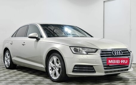 Audi A4, 2015 год, 2 350 000 рублей, 4 фотография