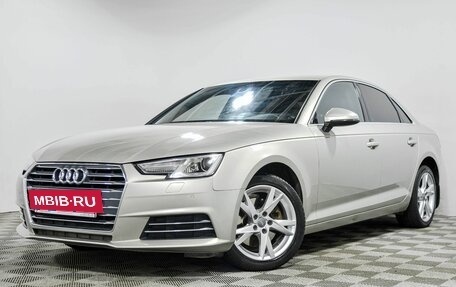 Audi A4, 2015 год, 2 350 000 рублей, 2 фотография