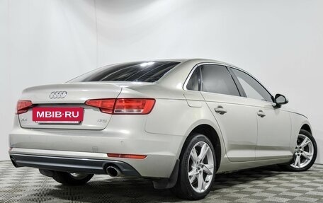 Audi A4, 2015 год, 2 350 000 рублей, 5 фотография