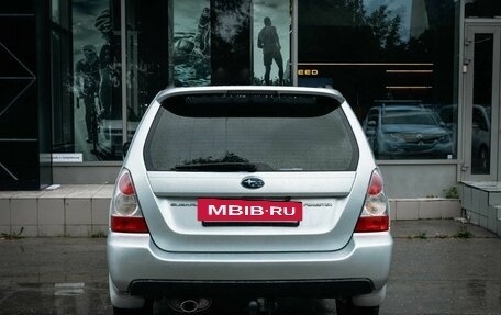 Subaru Forester, 2007 год, 1 250 000 рублей, 4 фотография