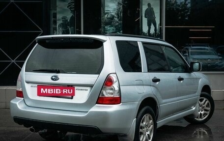 Subaru Forester, 2007 год, 1 250 000 рублей, 5 фотография