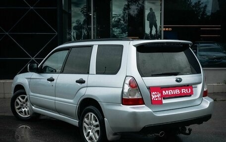 Subaru Forester, 2007 год, 1 250 000 рублей, 3 фотография