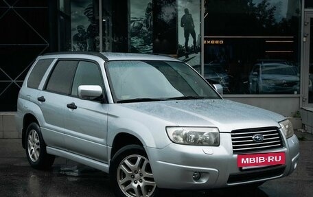 Subaru Forester, 2007 год, 1 250 000 рублей, 7 фотография