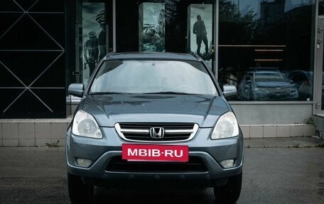 Honda CR-V II рестайлинг, 2004 год, 980 000 рублей, 8 фотография