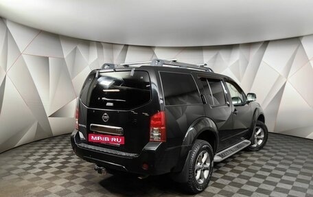 Nissan Pathfinder, 2013 год, 2 135 000 рублей, 2 фотография