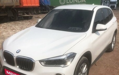 BMW X1, 2019 год, 1 935 000 рублей, 1 фотография