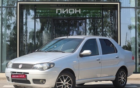 Fiat Albea I рестайлинг, 2011 год, 595 000 рублей, 1 фотография