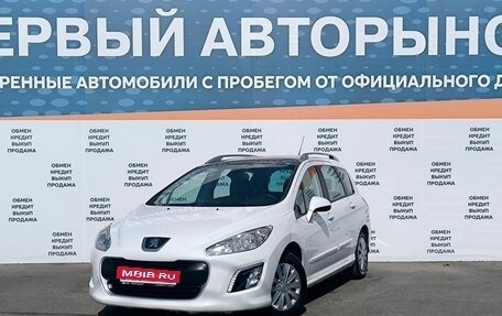 Peugeot 308 II, 2012 год, 849 000 рублей, 1 фотография