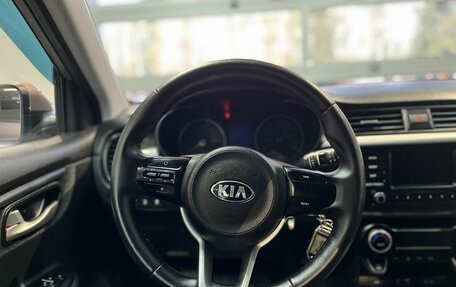 KIA Rio IV, 2018 год, 1 570 000 рублей, 14 фотография