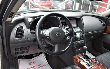 Infiniti QX70, 2015 год, 2 499 000 рублей, 8 фотография