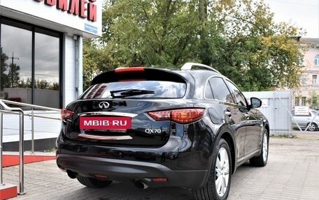 Infiniti QX70, 2015 год, 2 499 000 рублей, 3 фотография