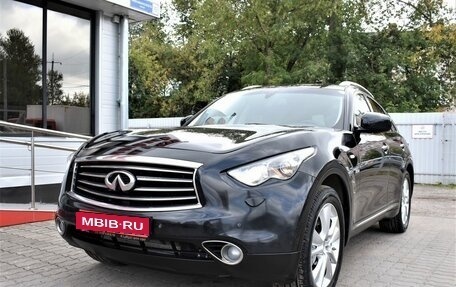 Infiniti QX70, 2015 год, 2 499 000 рублей, 5 фотография