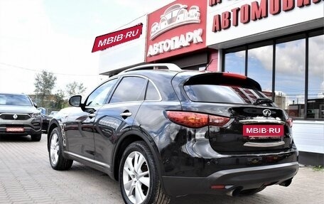 Infiniti QX70, 2015 год, 2 499 000 рублей, 6 фотография